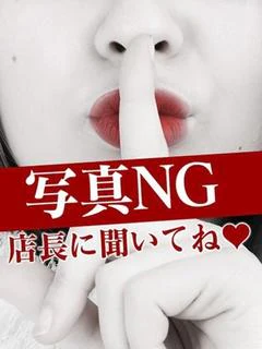 けい