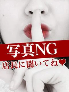 かほ