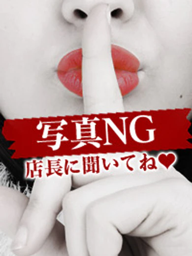 幸 プロフィール画像