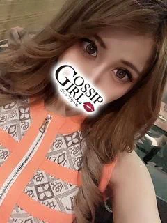 えみり