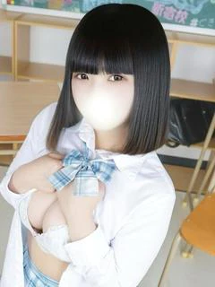 みずは