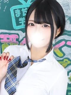 ちう