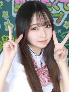 しおん