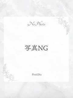白花 りん
