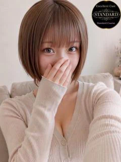 姫花【ひめか】