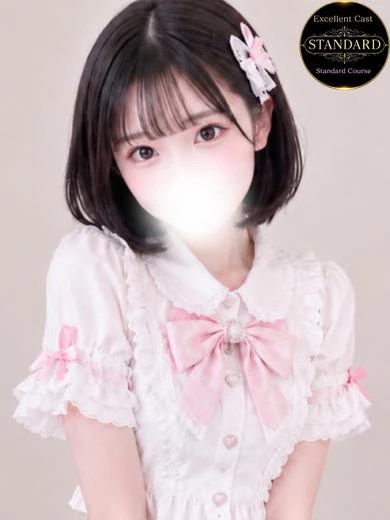 瑠々 プロフィール画像
