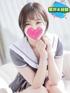 ゆい