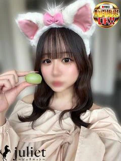 あや