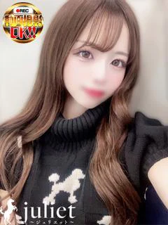 りあ プロフィール画像