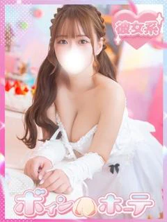 あい