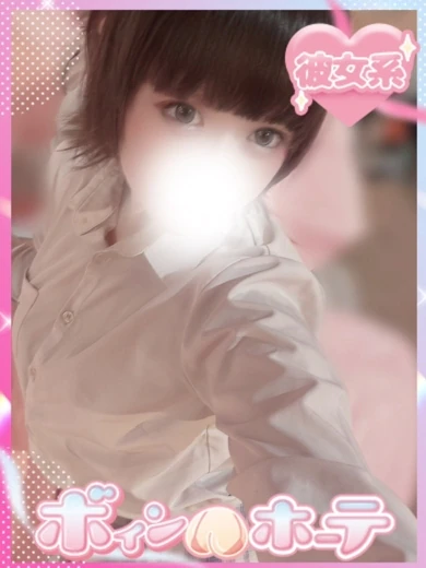 しずく プロフィール画像