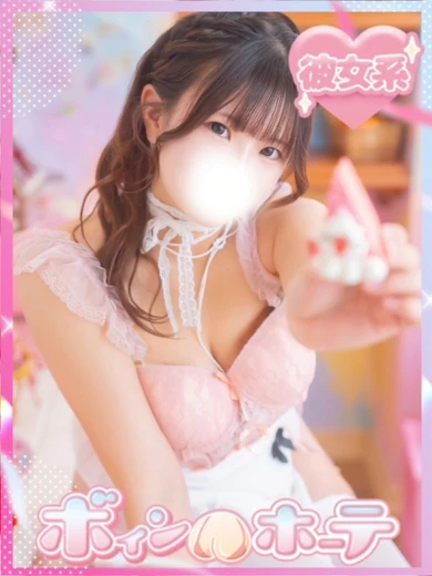 あんな プロフィール画像