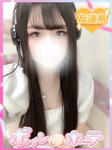 さき プロフィール画像