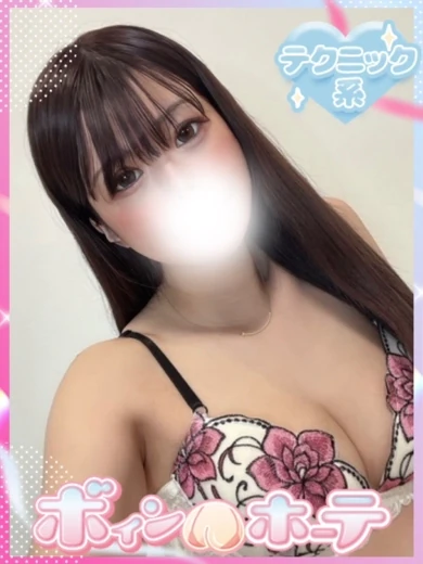 かれん プロフィール画像