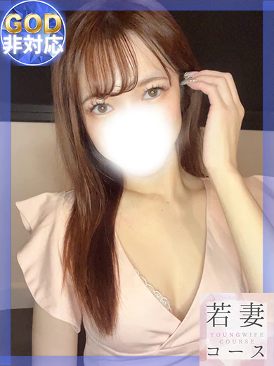 せいな プロフィール画像