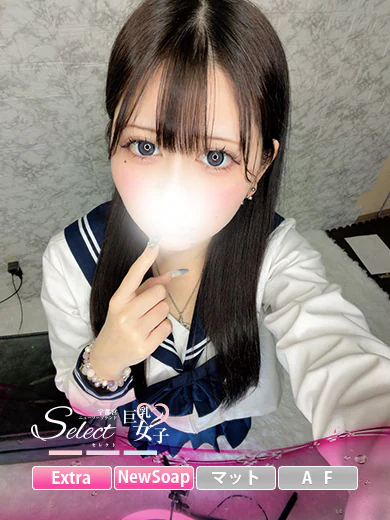 ら い【巨乳女子】 プロフィール画像