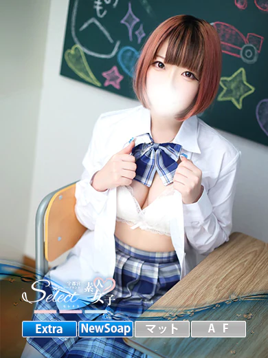 あられ プロフィール画像