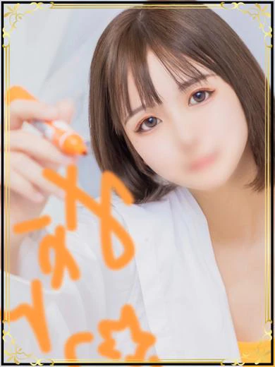 みかん プロフィール画像
