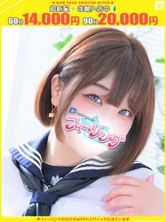 ゆか