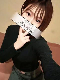 りん