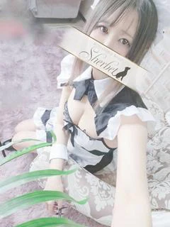 えみる
