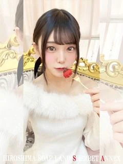 みき