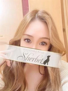 ゆあら