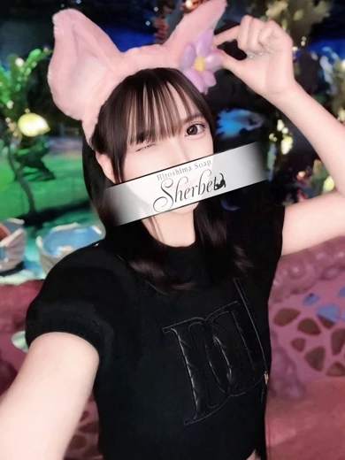 るな プロフィール画像