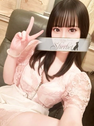 ゆきな プロフィール画像