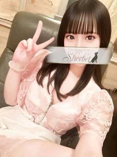ゆきな