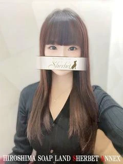 りさ