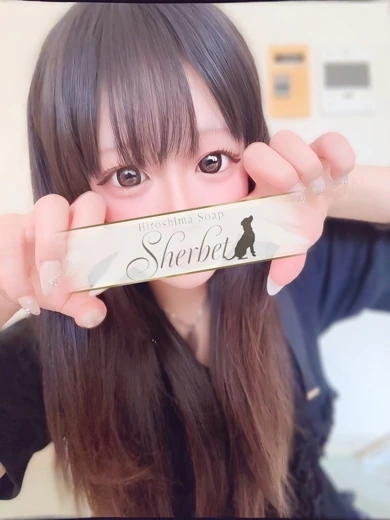 める プロフィール画像