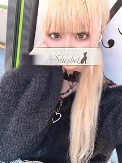 みる