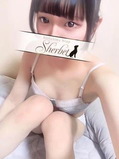 いちご