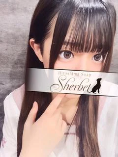 れあ