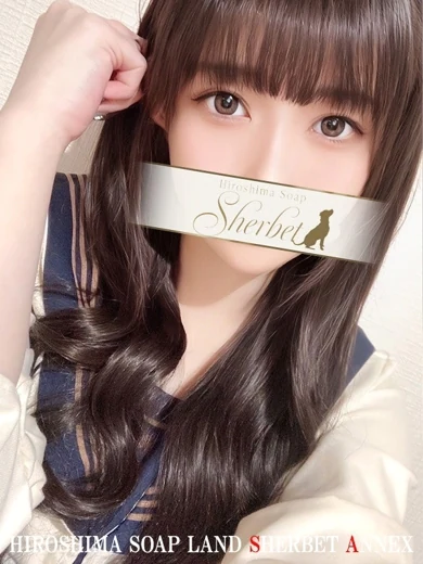めいみ プロフィール画像