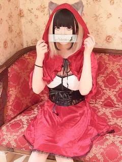 しょう