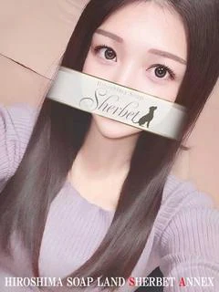 かれん