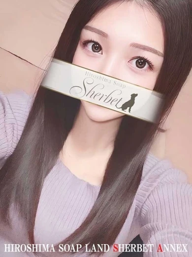 かれん プロフィール画像