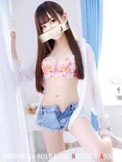 ゆあ