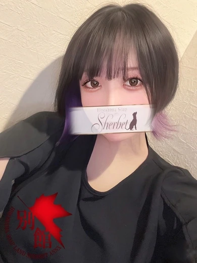 える プロフィール画像