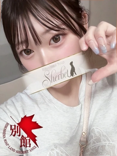 ひめ プロフィール画像