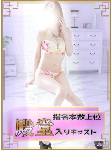 ニモ プロフィール画像