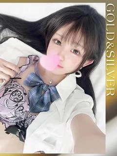 れお