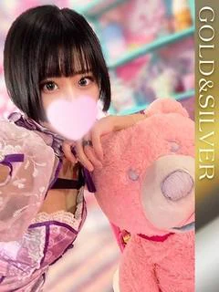 えりな