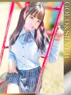 りう