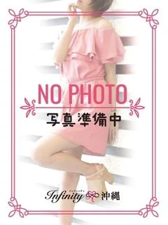 りみ
