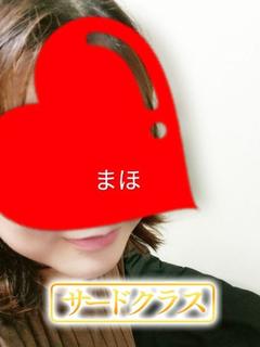 まほ♡癒され度NO１♡ プロフィール画像