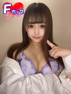 えれな