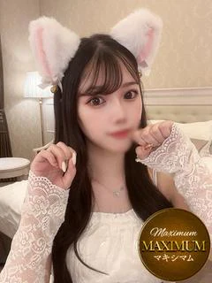 白星 愛莉